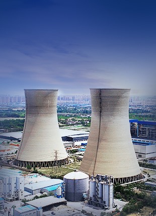 Centrale électrique